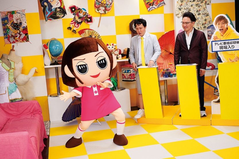 佐倉絆が演じるチコツちゃんとセックスするエロGIF動画